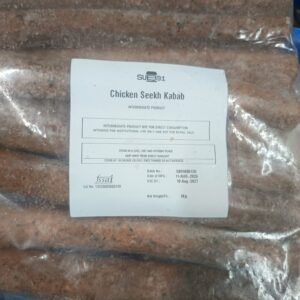 CHICKEN SEEKH KABAB [1 Kg]