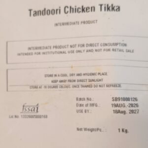 CHICKEN TANDOORI TIKKA [1 Kg]