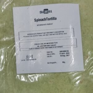 Spinach Tortilla [Pack of 12]