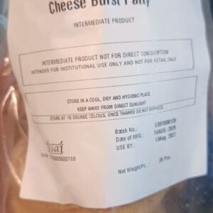 CHEESE BURST PATTY [Pack of 20 Pcs]