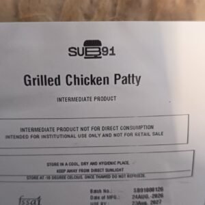 GRILLED CHICKEN PATTY [Pack of 20 Pcs]