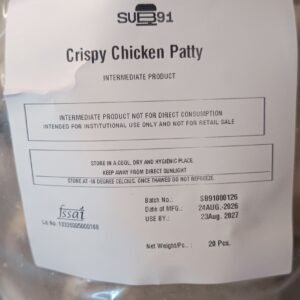 CRISPY CHICKEN PATTY [Pack of 20 Pcs]